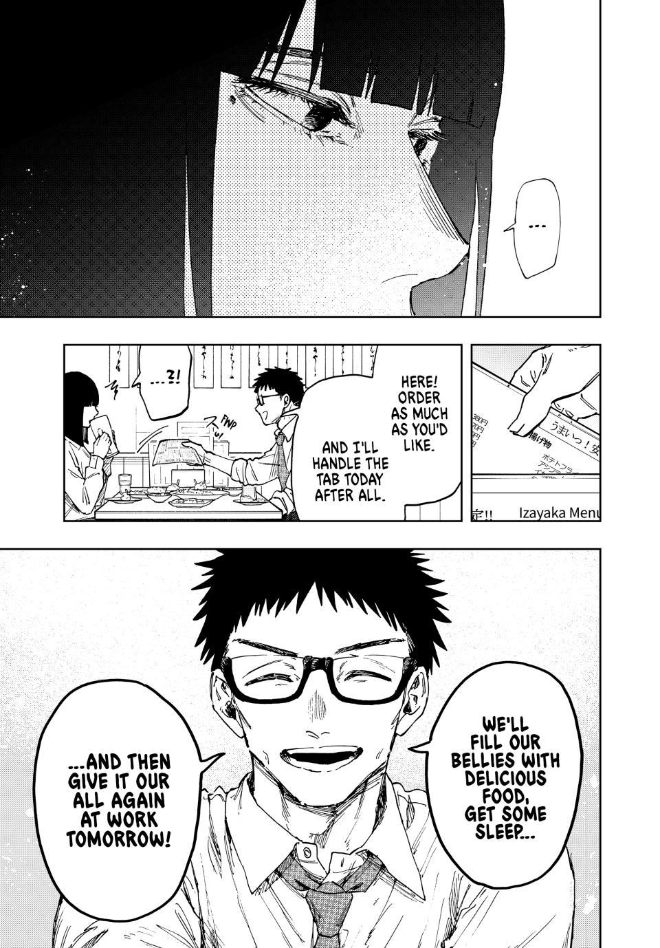 The Fragrant Flower Blooms With Dignity Chapter 183 - Page 17
