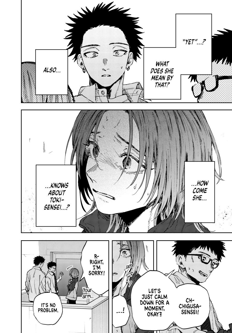 The Fragrant Flower Blooms With Dignity Chapter 184 - Page 4