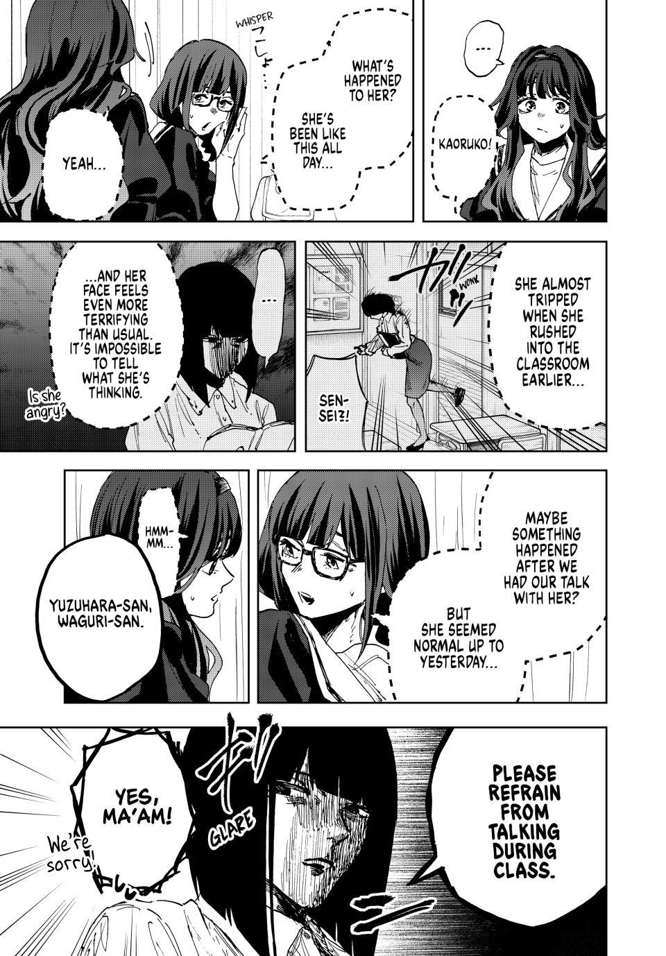 The Fragrant Flower Blooms With Dignity Chapter 185 - Page 3