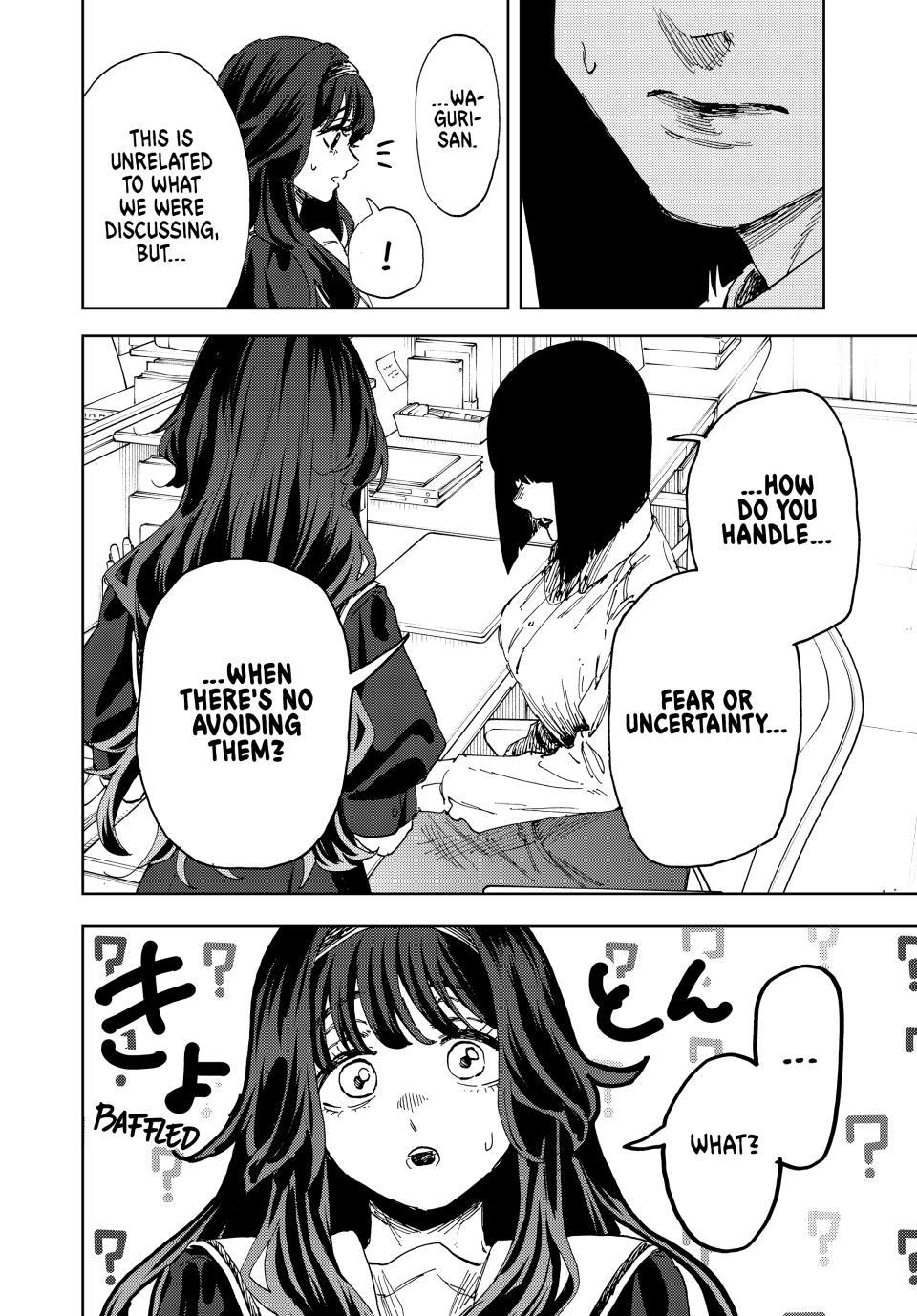 The Fragrant Flower Blooms With Dignity Chapter 185 - Page 8