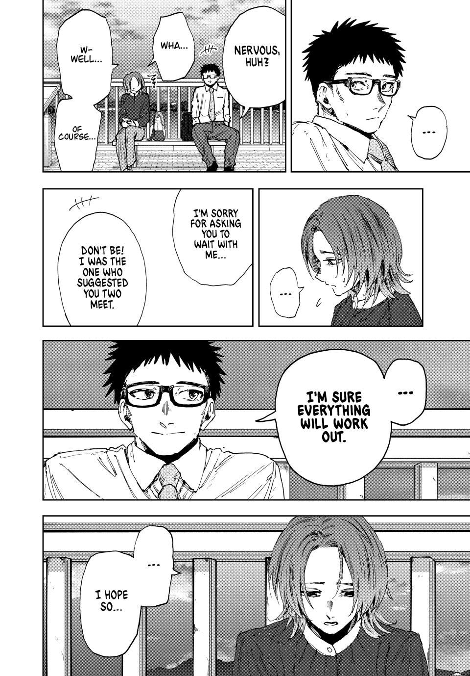 The Fragrant Flower Blooms With Dignity Chapter 185 - Page 14