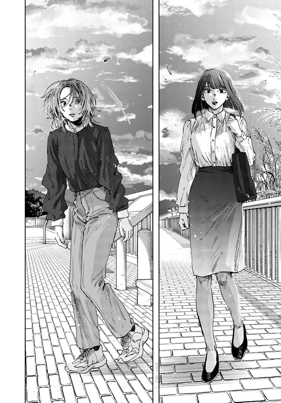 The Fragrant Flower Blooms With Dignity Chapter 185 - Page 18