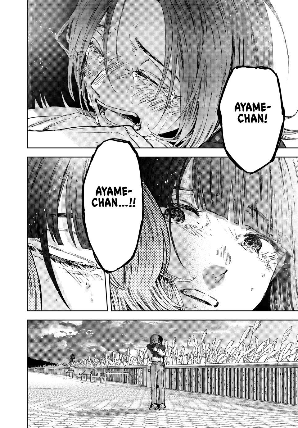 The Fragrant Flower Blooms With Dignity Chapter 185 - Page 23