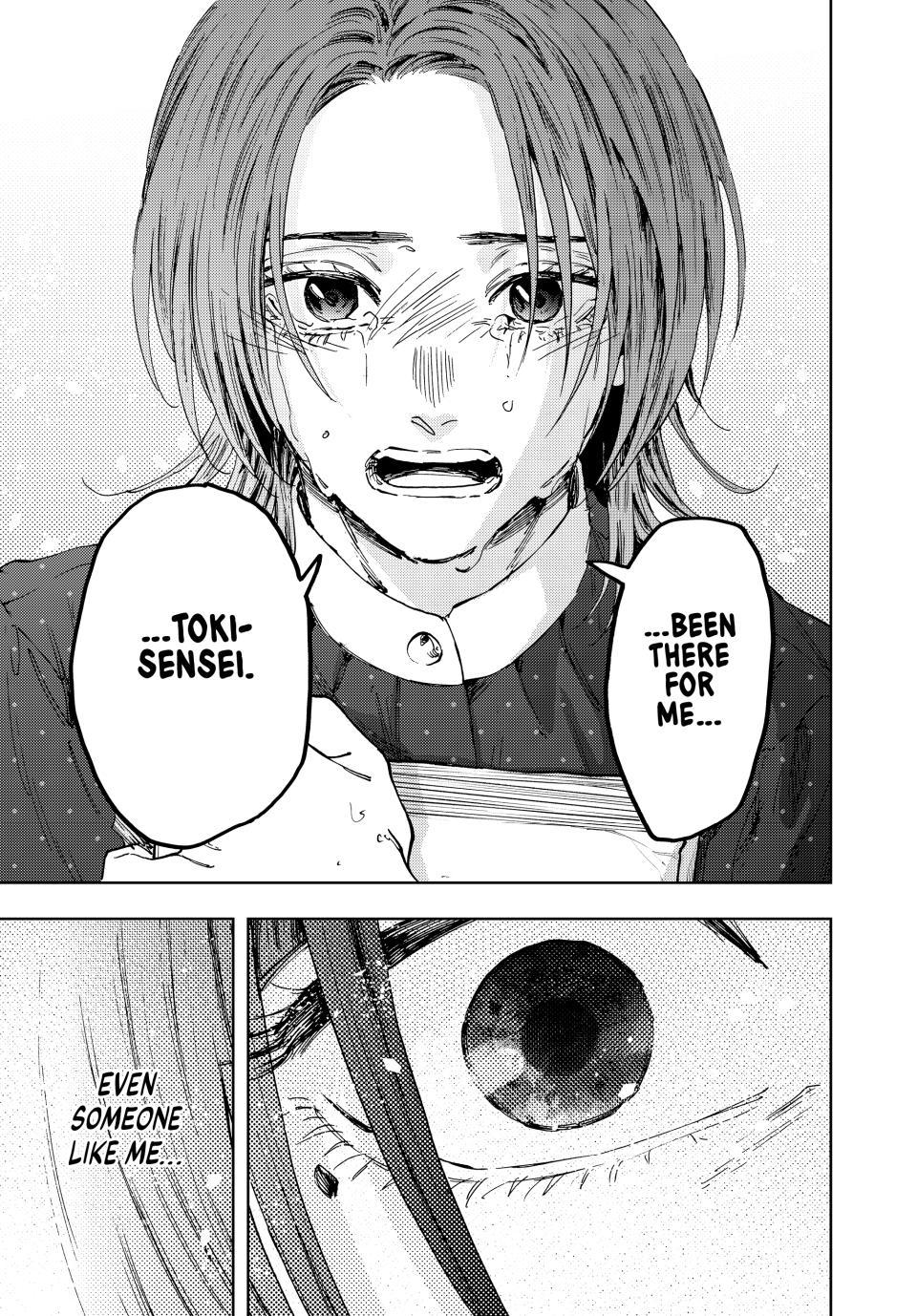 The Fragrant Flower Blooms With Dignity Chapter 186 - Page 17