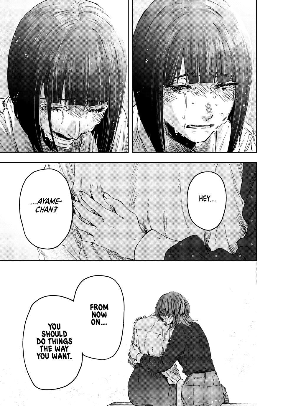 The Fragrant Flower Blooms With Dignity Chapter 186 - Page 23