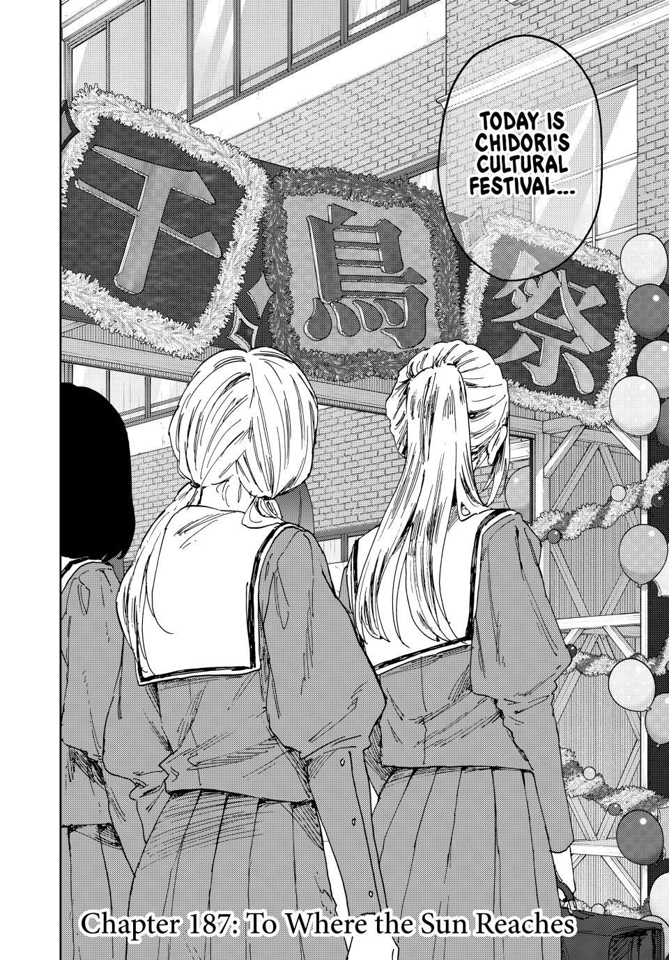 The Fragrant Flower Blooms With Dignity Chapter 187 - Page 2