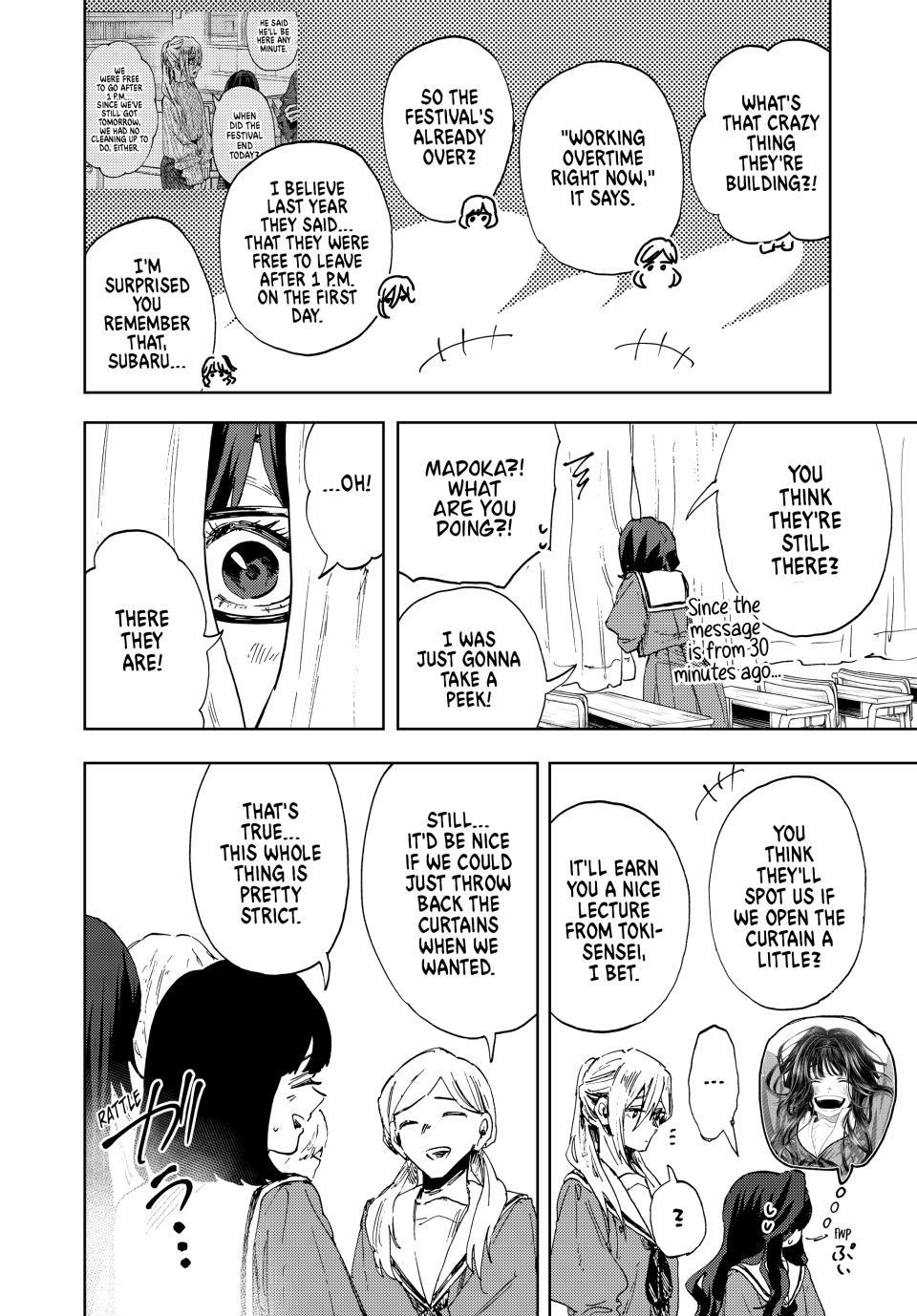 The Fragrant Flower Blooms With Dignity Chapter 187 - Page 14