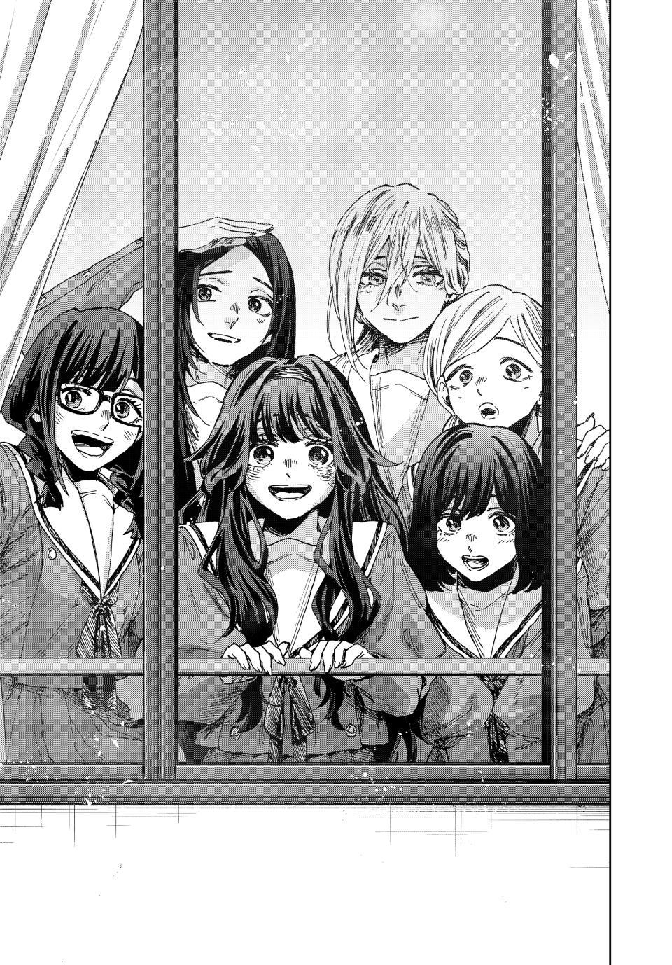 The Fragrant Flower Blooms With Dignity Chapter 187 - Page 19
