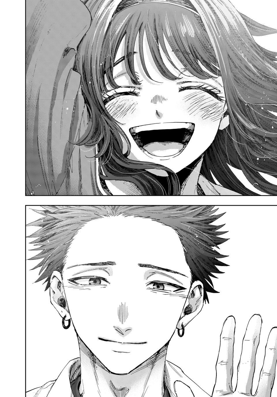 The Fragrant Flower Blooms With Dignity Chapter 187 - Page 20