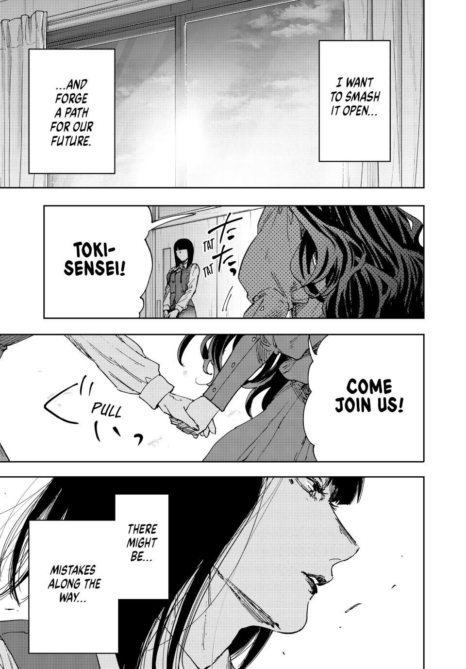 The Fragrant Flower Blooms With Dignity Chapter 187 - Page 23