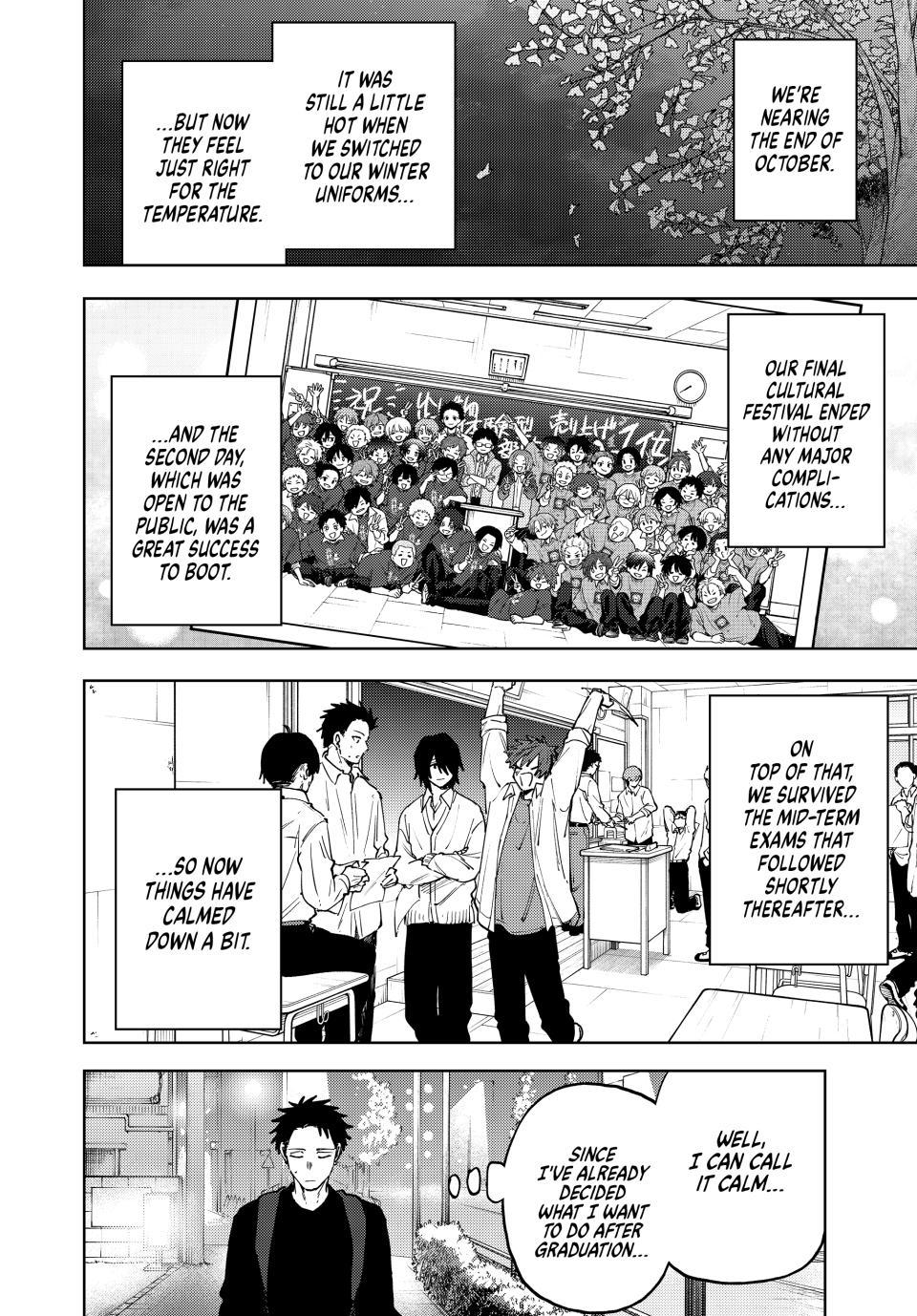 The Fragrant Flower Blooms With Dignity Chapter 188 - Page 8