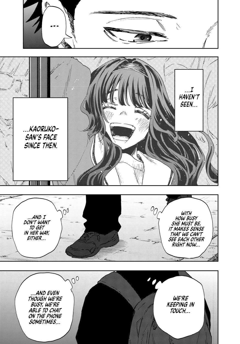 The Fragrant Flower Blooms With Dignity Chapter 188 - Page 9