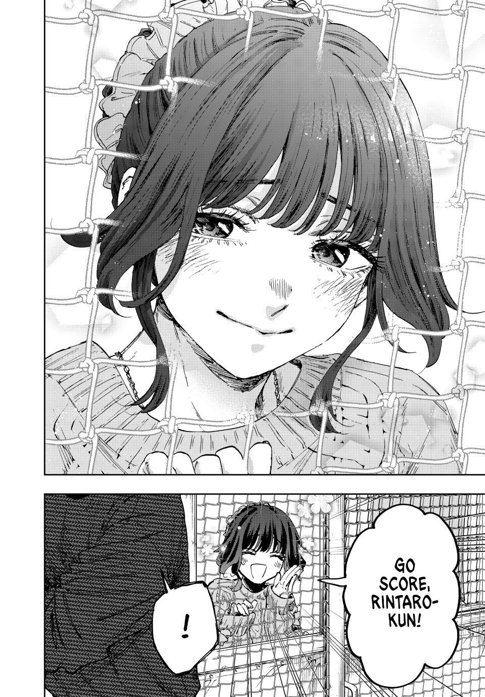 The Fragrant Flower Blooms With Dignity Chapter 188 - Page 20