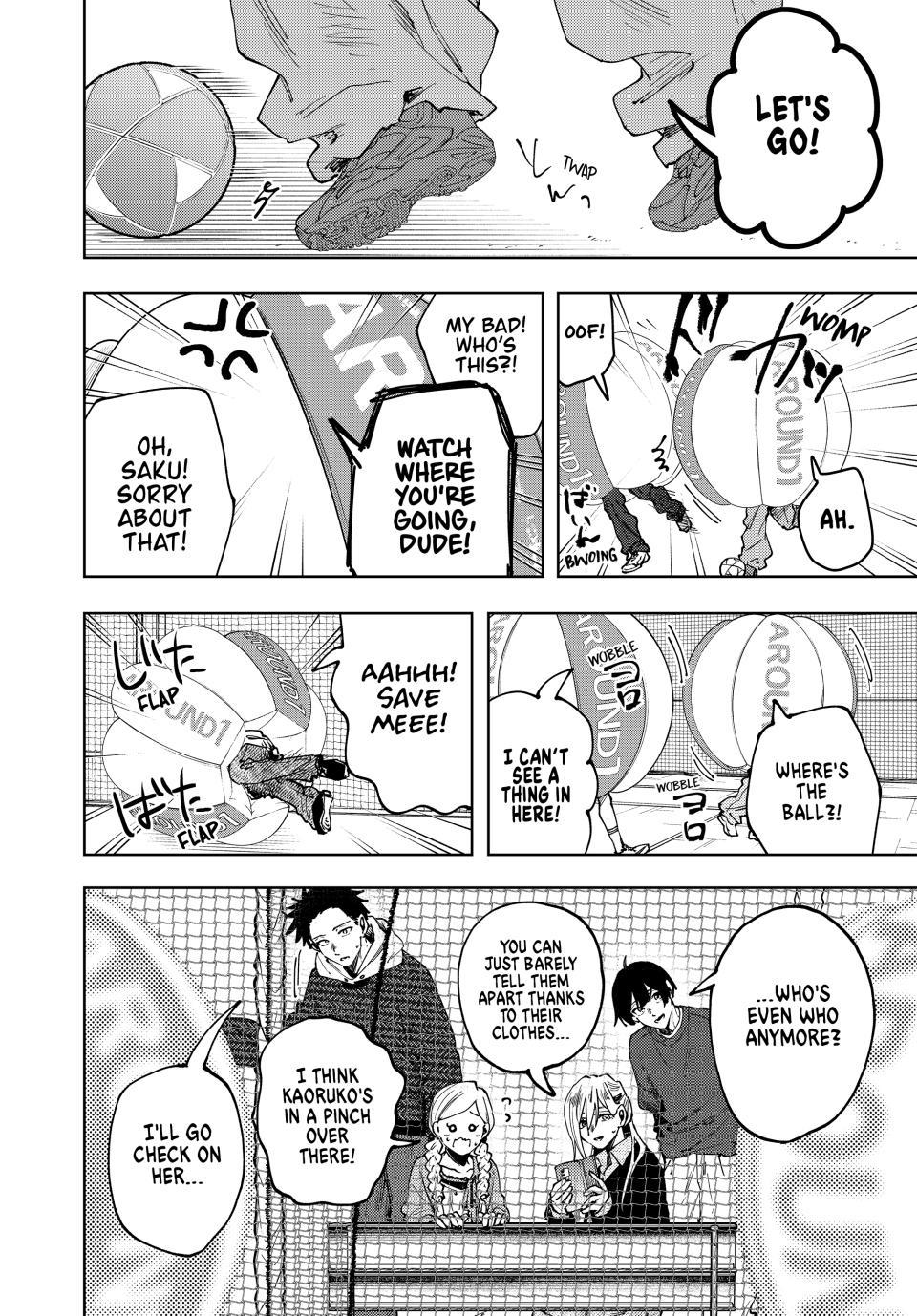 The Fragrant Flower Blooms With Dignity Chapter 189 - Page 2