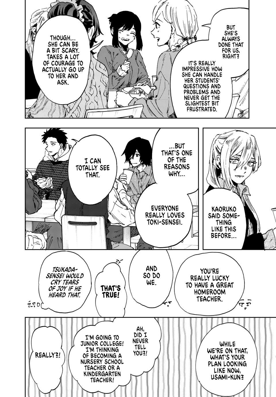 The Fragrant Flower Blooms With Dignity Chapter 189 - Page 14