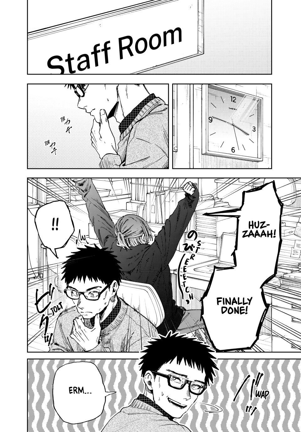 The Fragrant Flower Blooms With Dignity Chapter 190 - Page 2