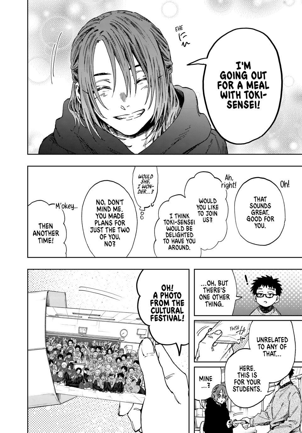 The Fragrant Flower Blooms With Dignity Chapter 190 - Page 4