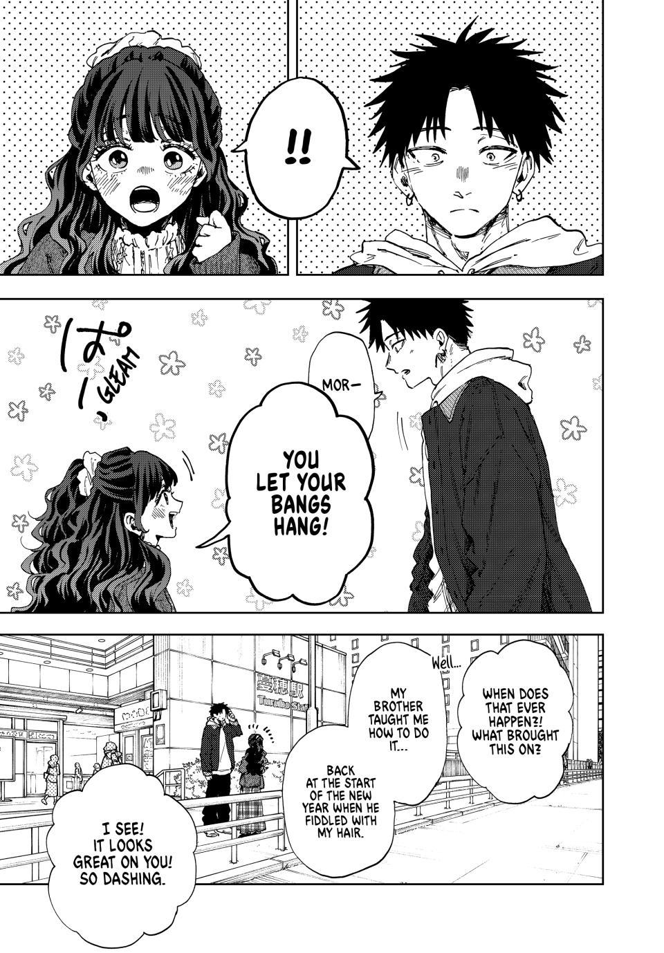 The Fragrant Flower Blooms With Dignity Chapter 190 - Page 17