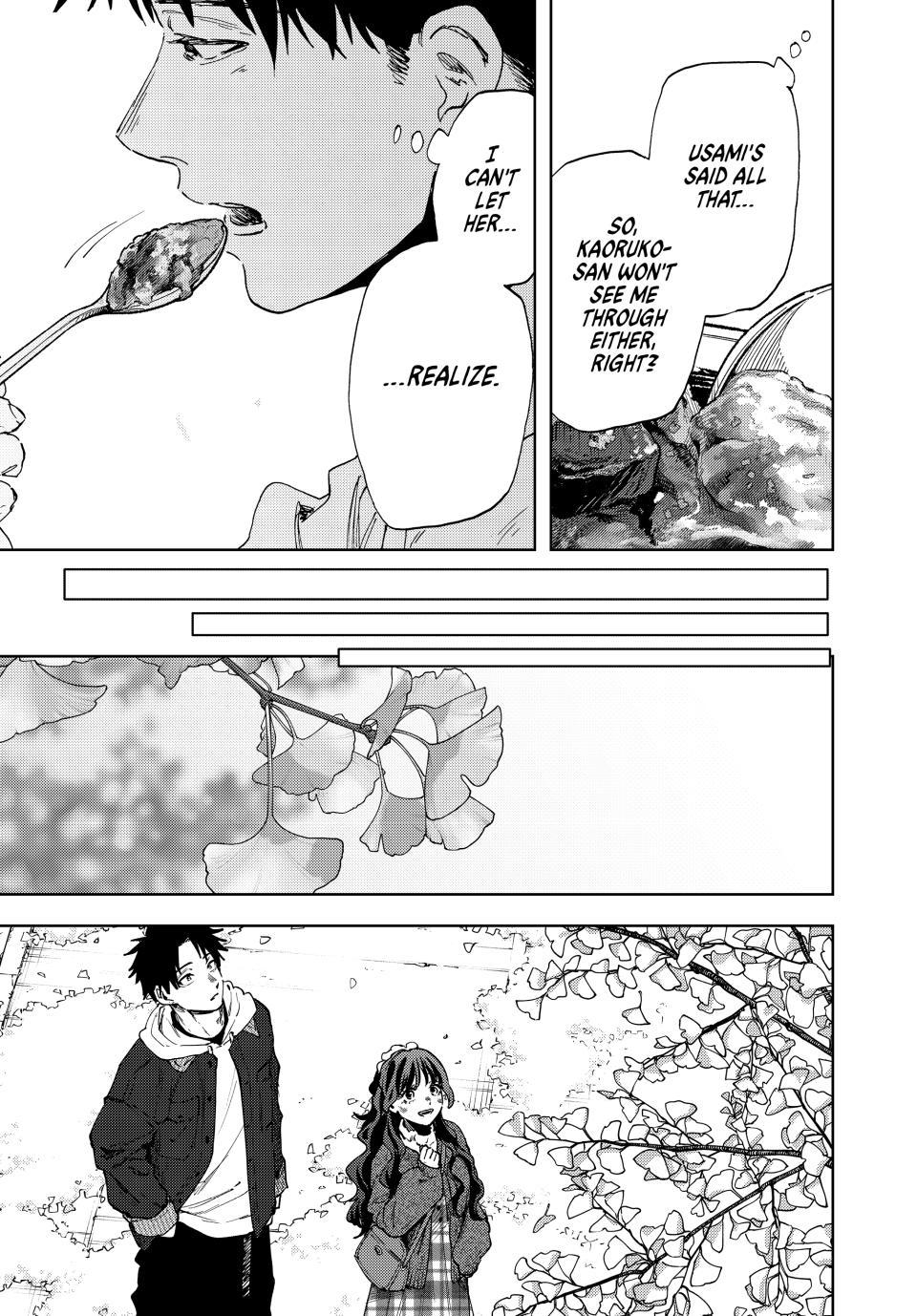 The Fragrant Flower Blooms With Dignity Chapter 191 - Page 7