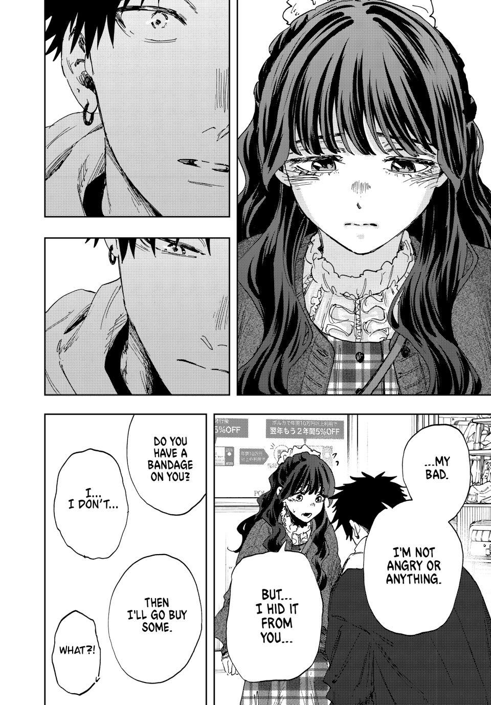 The Fragrant Flower Blooms With Dignity Chapter 191 - Page 14