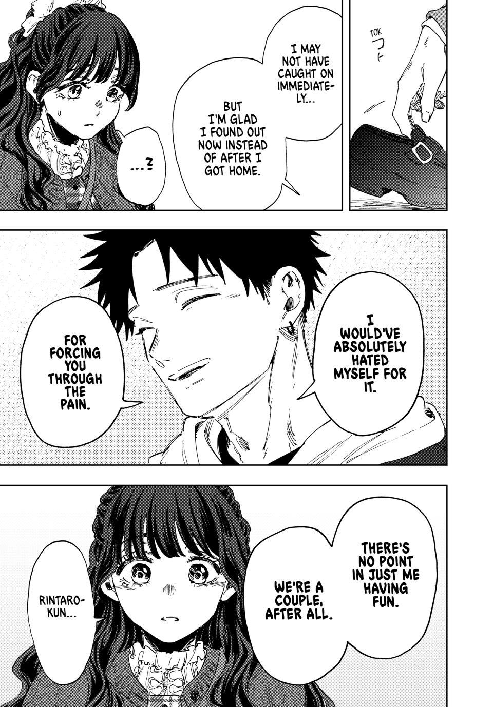 The Fragrant Flower Blooms With Dignity Chapter 191 - Page 15
