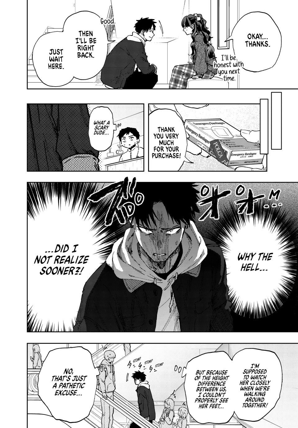 The Fragrant Flower Blooms With Dignity Chapter 191 - Page 16