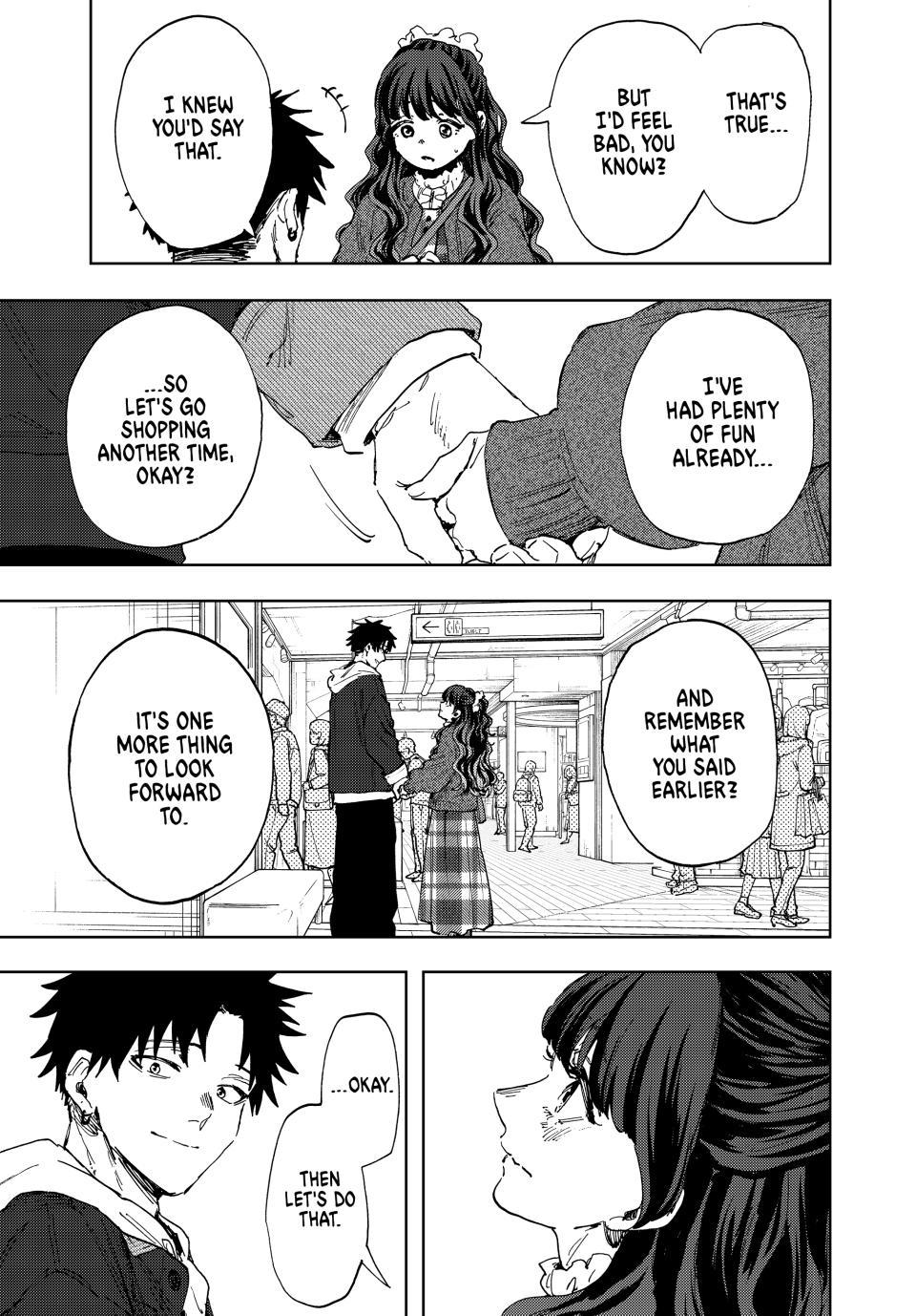 The Fragrant Flower Blooms With Dignity Chapter 191 - Page 19