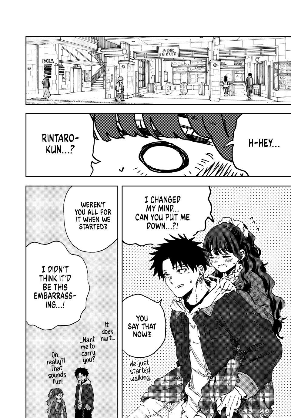 The Fragrant Flower Blooms With Dignity Chapter 191 - Page 20