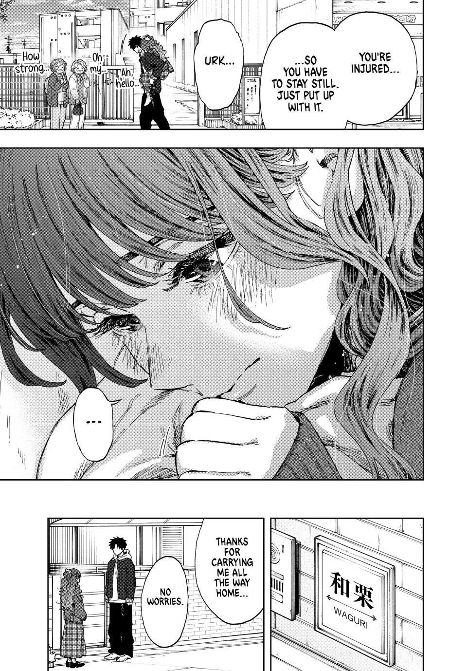 The Fragrant Flower Blooms With Dignity Chapter 191 - Page 21