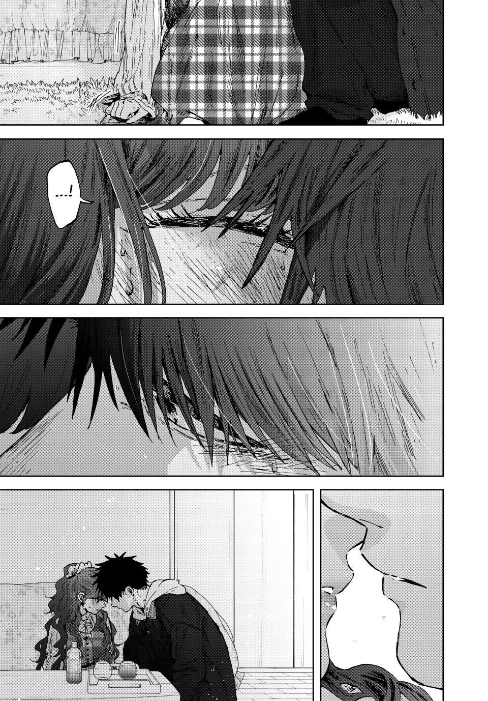 The Fragrant Flower Blooms With Dignity Chapter 192 - Page 15