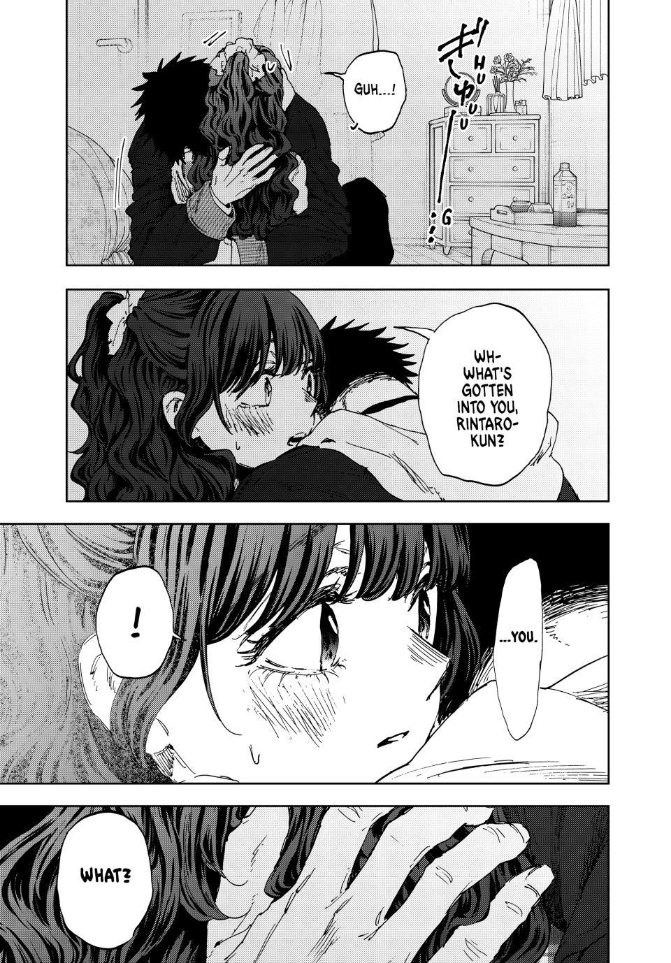 The Fragrant Flower Blooms With Dignity Chapter 192 - Page 19