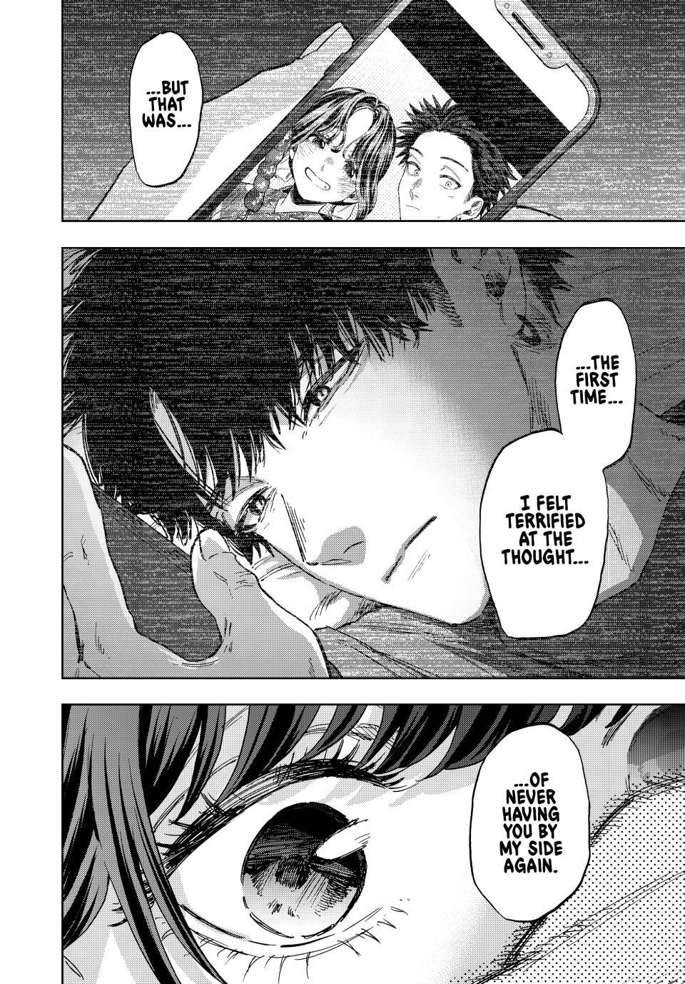 The Fragrant Flower Blooms With Dignity Chapter 193 - Page 4