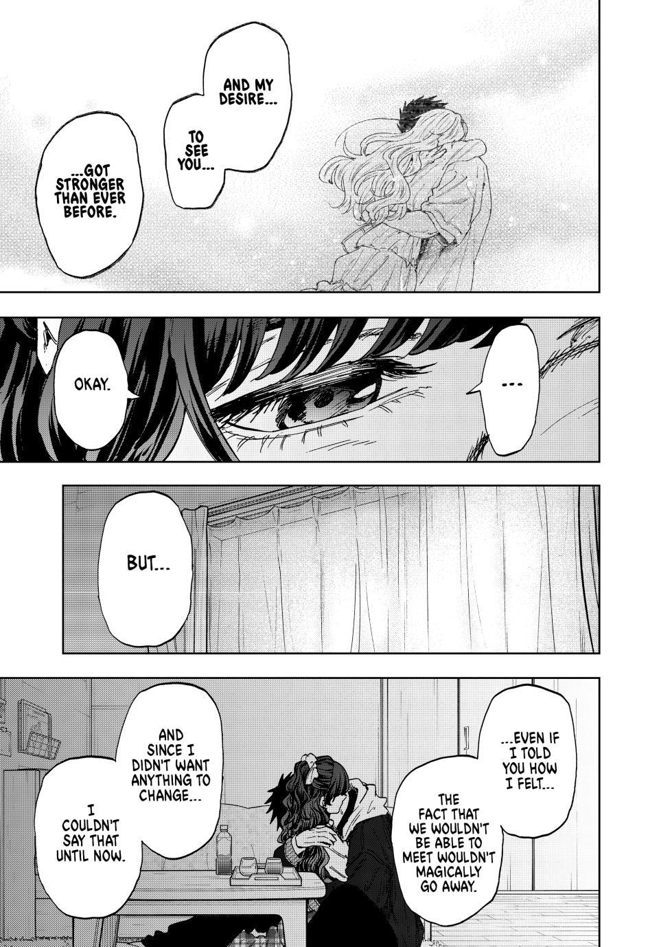 The Fragrant Flower Blooms With Dignity Chapter 193 - Page 5