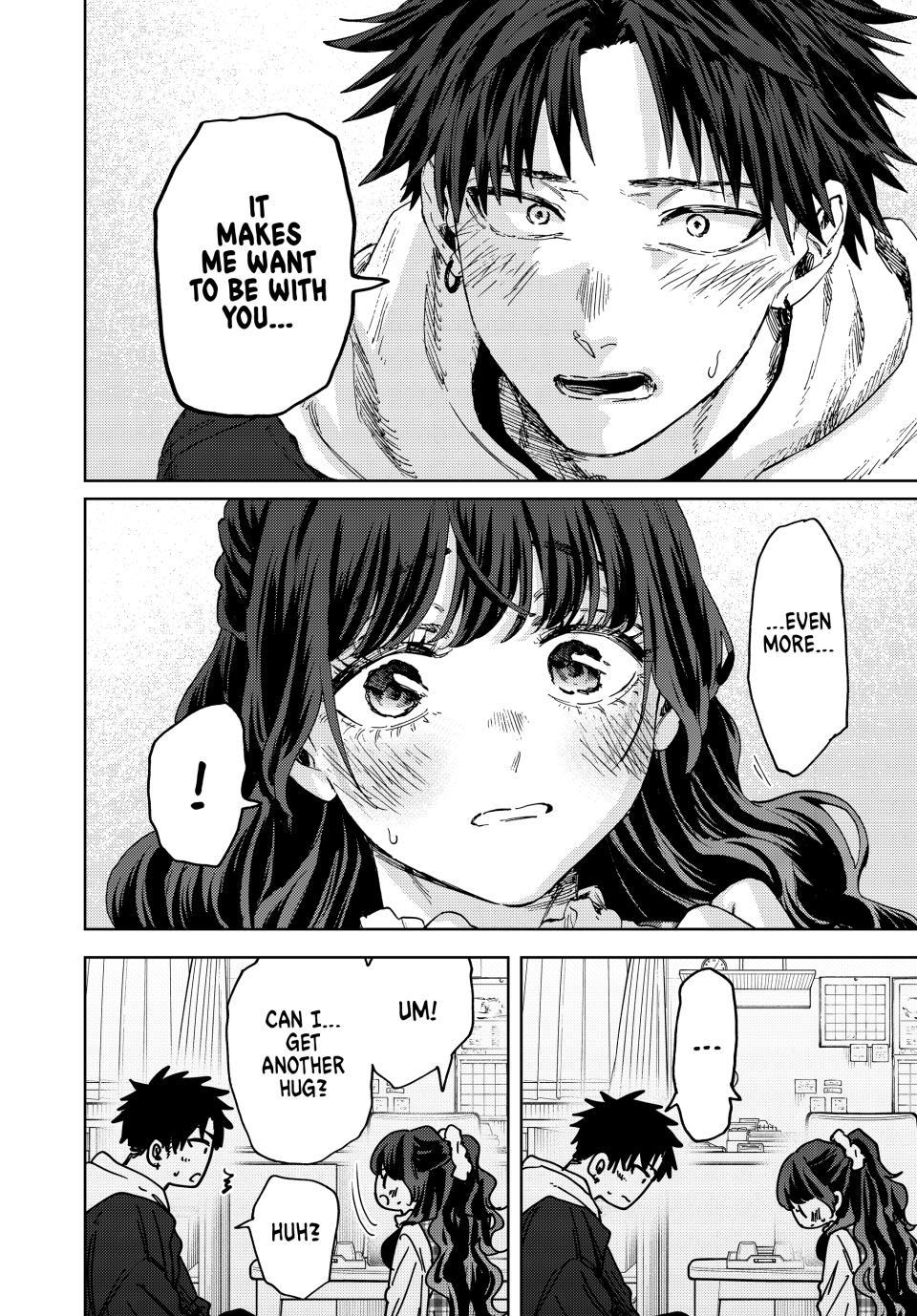 The Fragrant Flower Blooms With Dignity Chapter 193 - Page 20