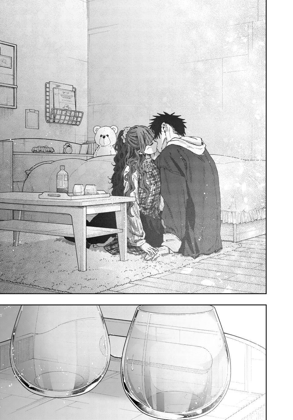 The Fragrant Flower Blooms With Dignity Chapter 193 - Page 23