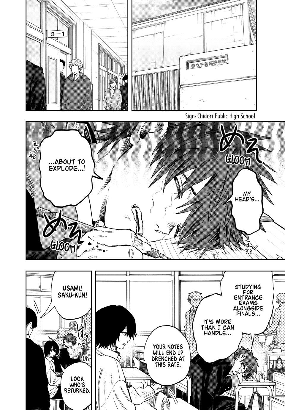 The Fragrant Flower Blooms With Dignity Chapter 194 - Page 2