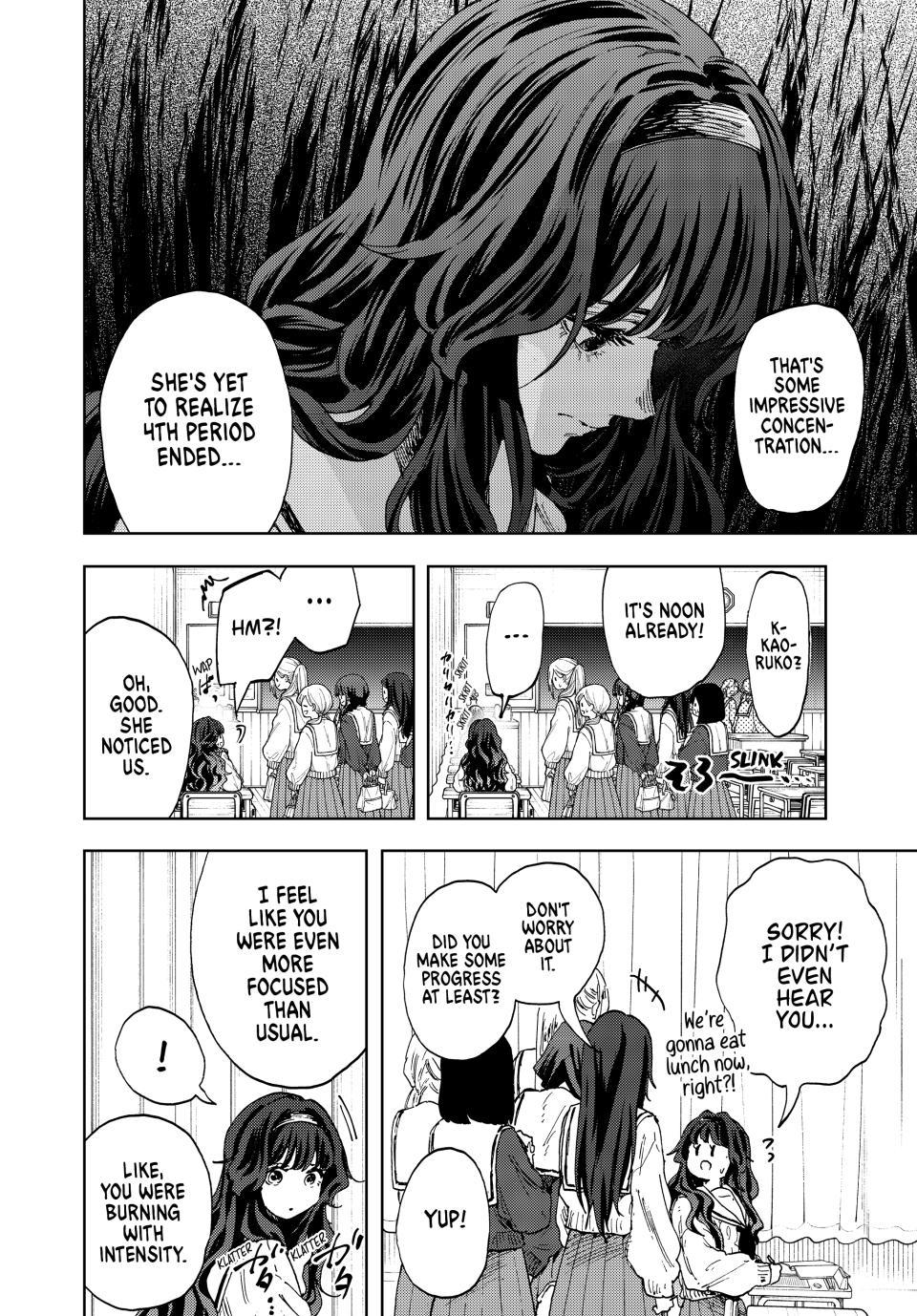The Fragrant Flower Blooms With Dignity Chapter 194 - Page 6