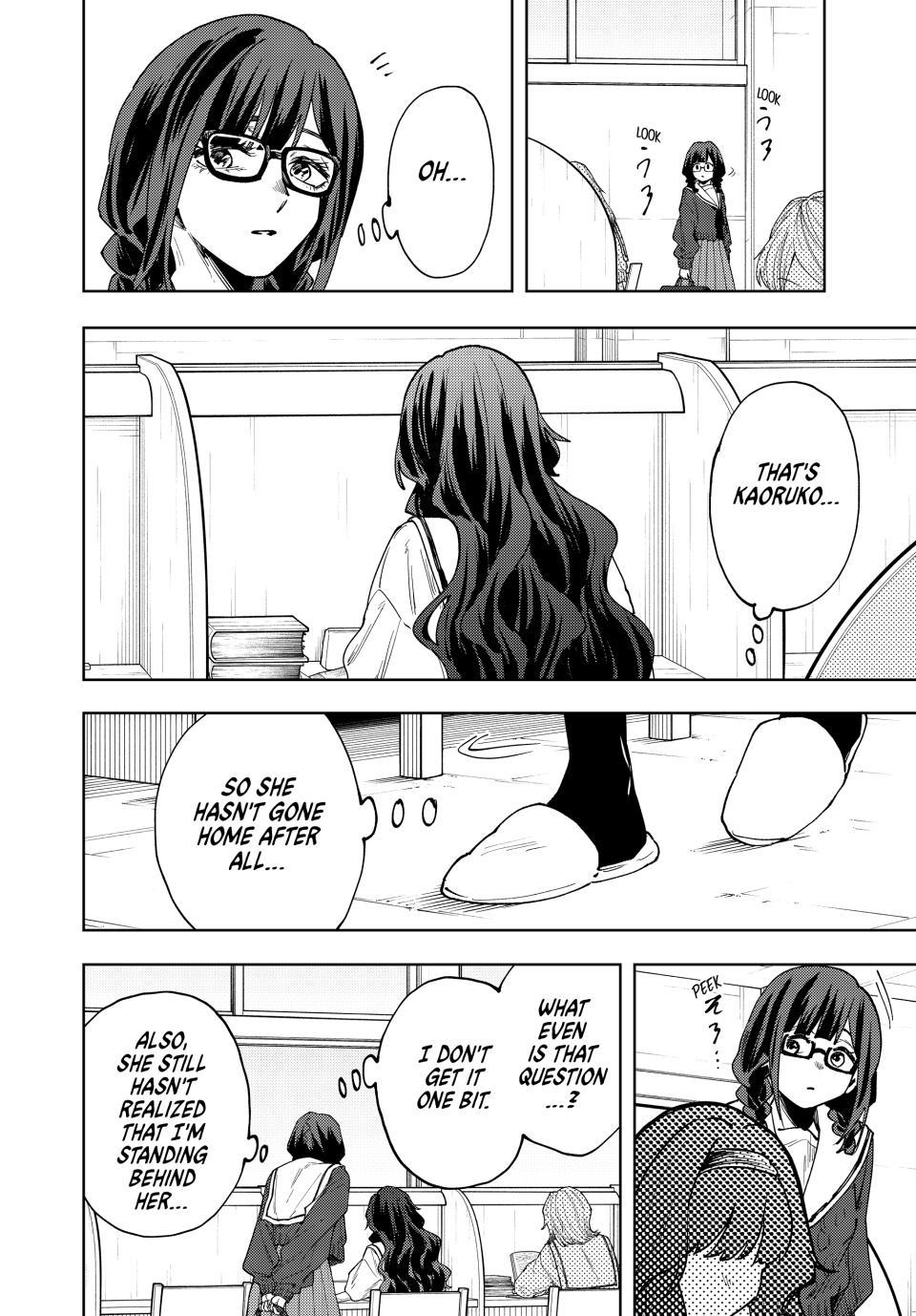 The Fragrant Flower Blooms With Dignity Chapter 194 - Page 12