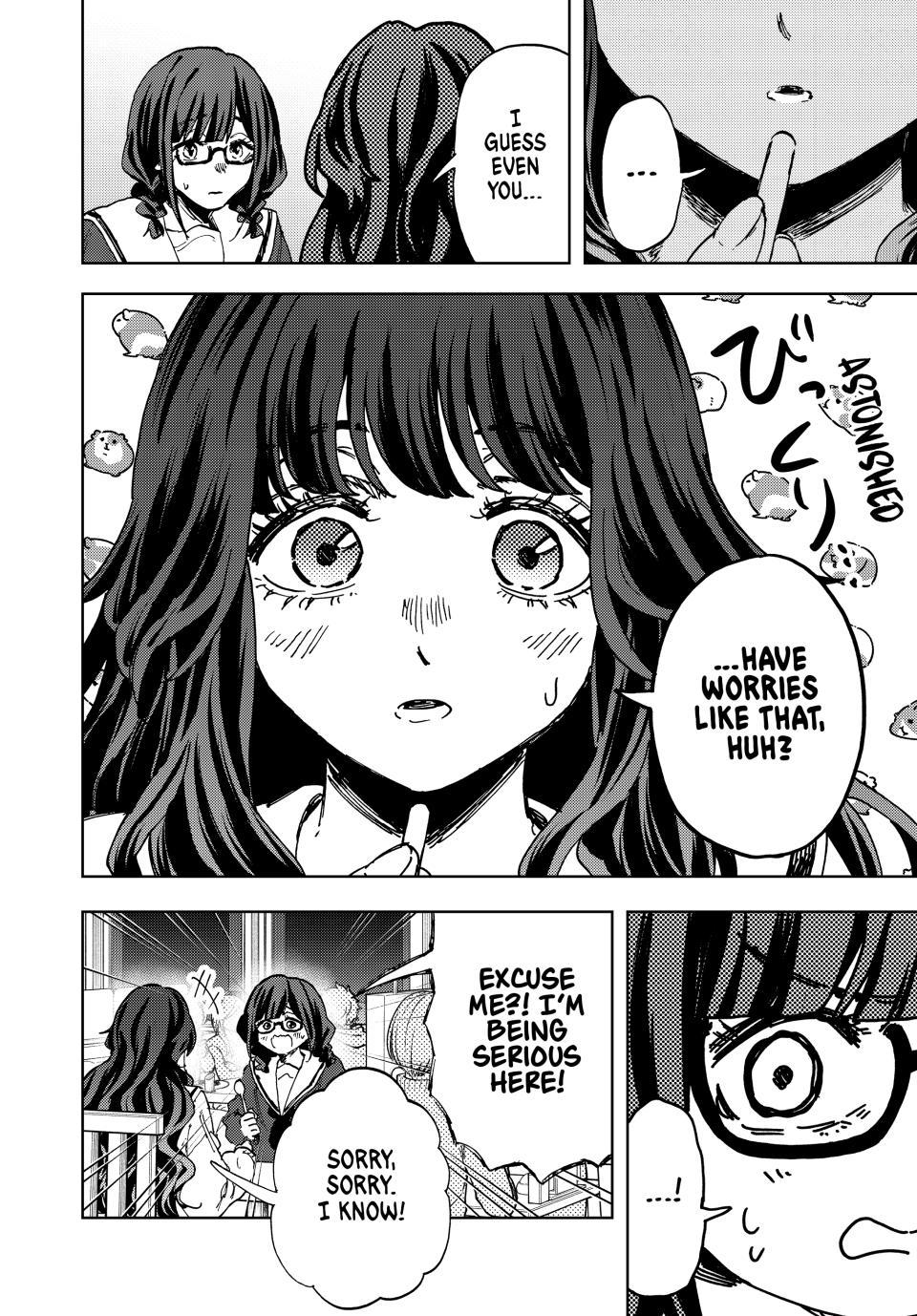 The Fragrant Flower Blooms With Dignity Chapter 194 - Page 20