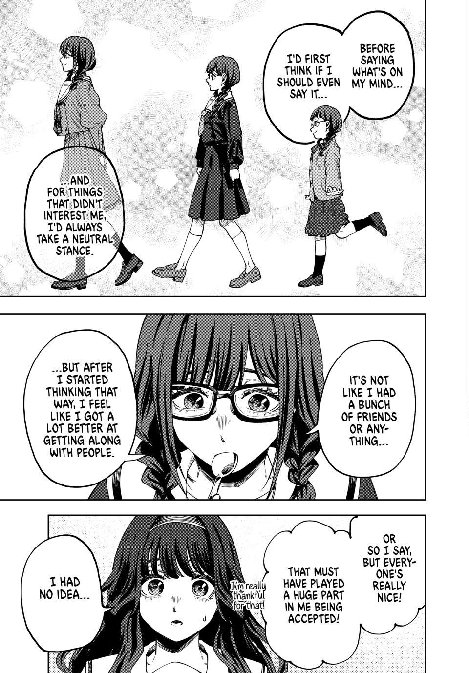 The Fragrant Flower Blooms With Dignity Chapter 195 - Page 13