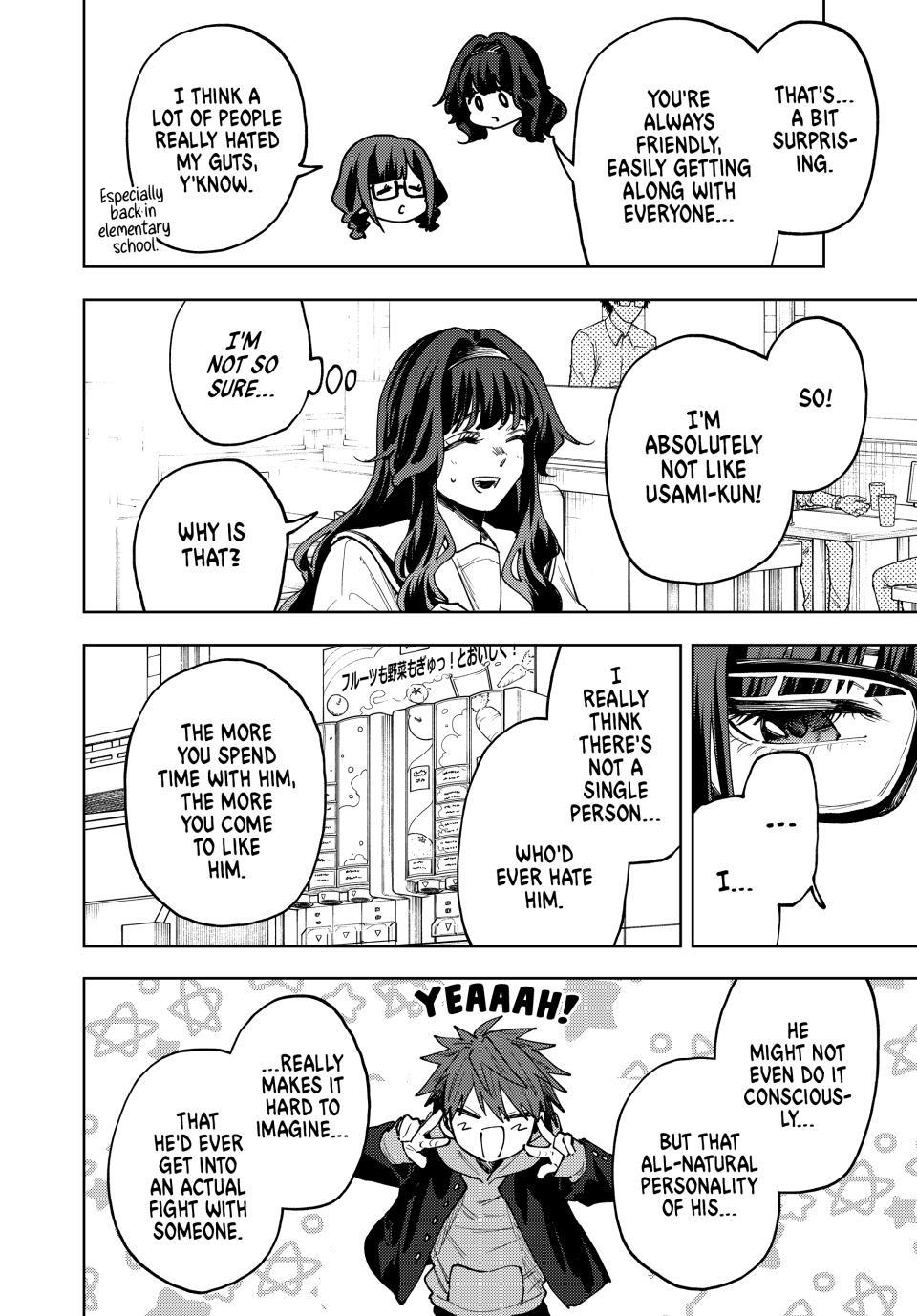 The Fragrant Flower Blooms With Dignity Chapter 195 - Page 14