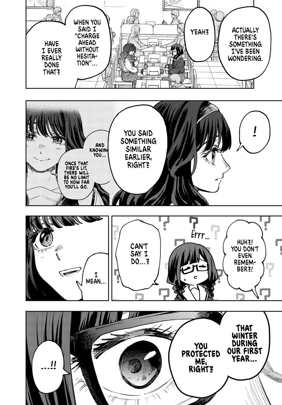 The Fragrant Flower Blooms With Dignity Chapter 195 - Page 18