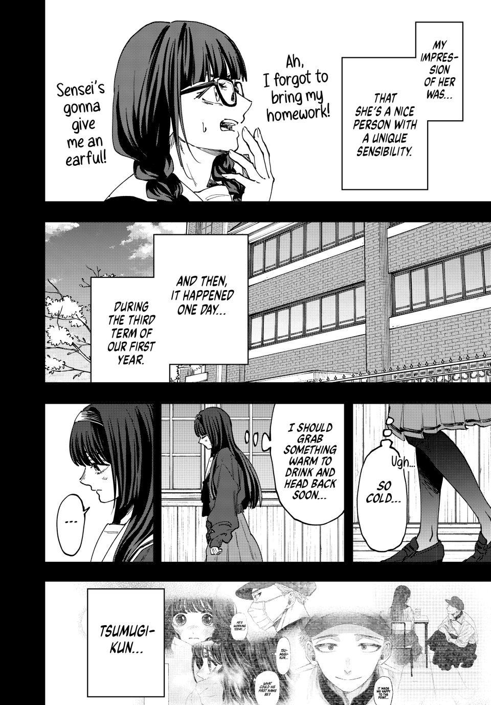 The Fragrant Flower Blooms With Dignity Chapter 196 - Page 4