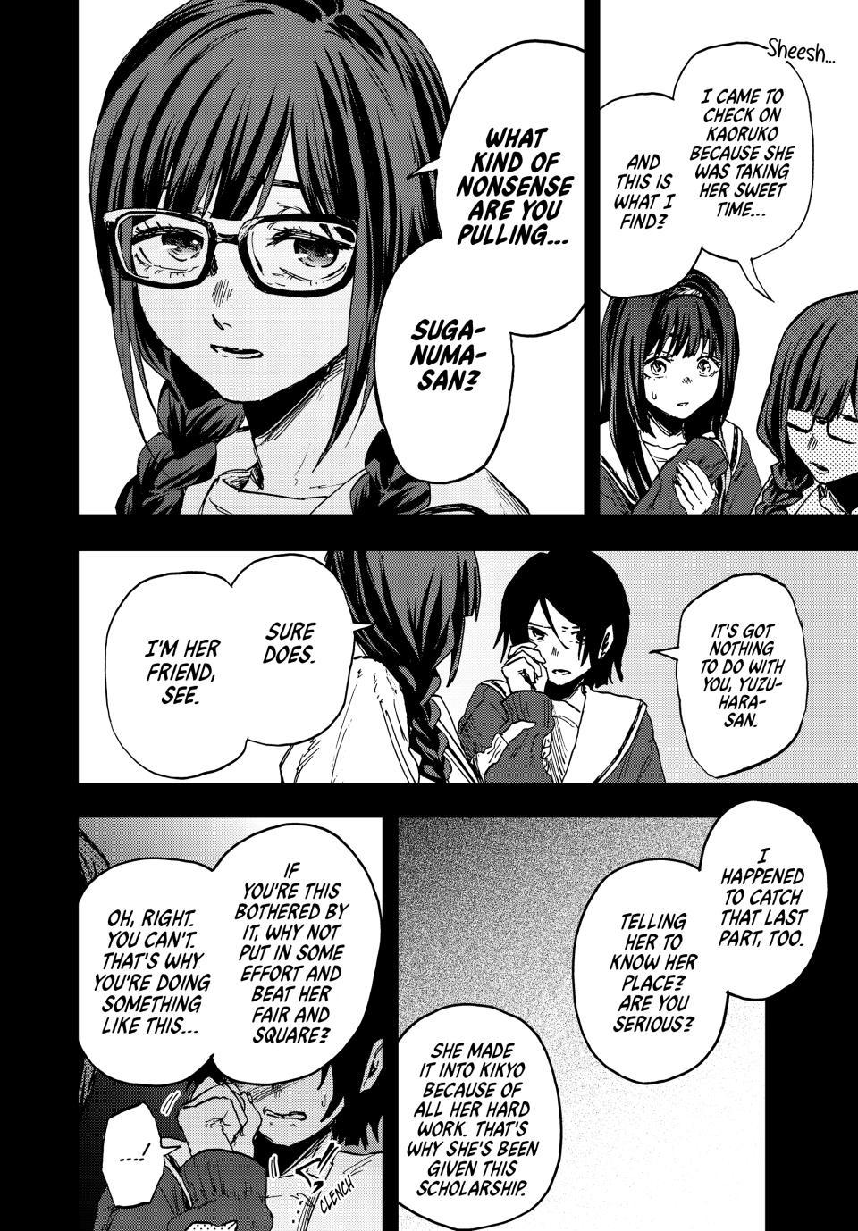 The Fragrant Flower Blooms With Dignity Chapter 196 - Page 8