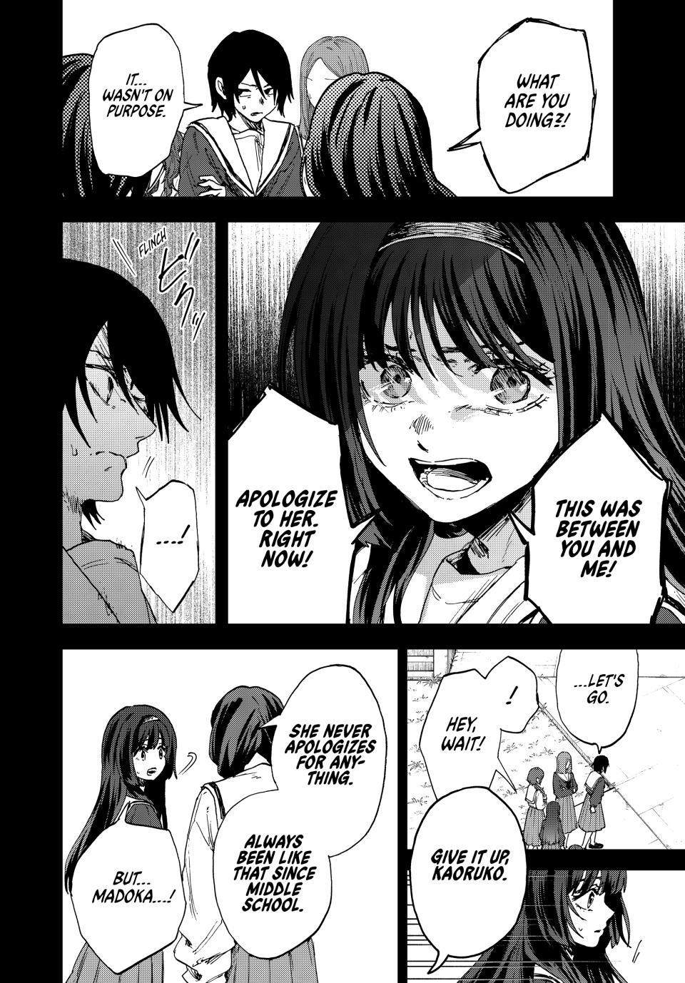 The Fragrant Flower Blooms With Dignity Chapter 196 - Page 10