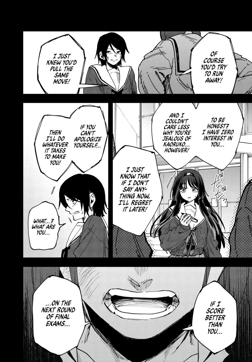 The Fragrant Flower Blooms With Dignity Chapter 196 - Page 12