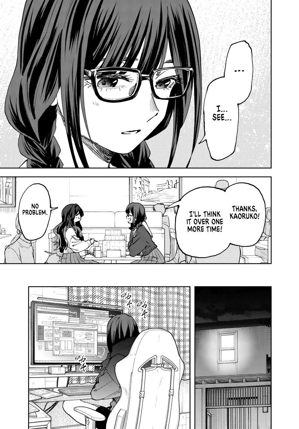 The Fragrant Flower Blooms With Dignity Chapter 196 - Page 19