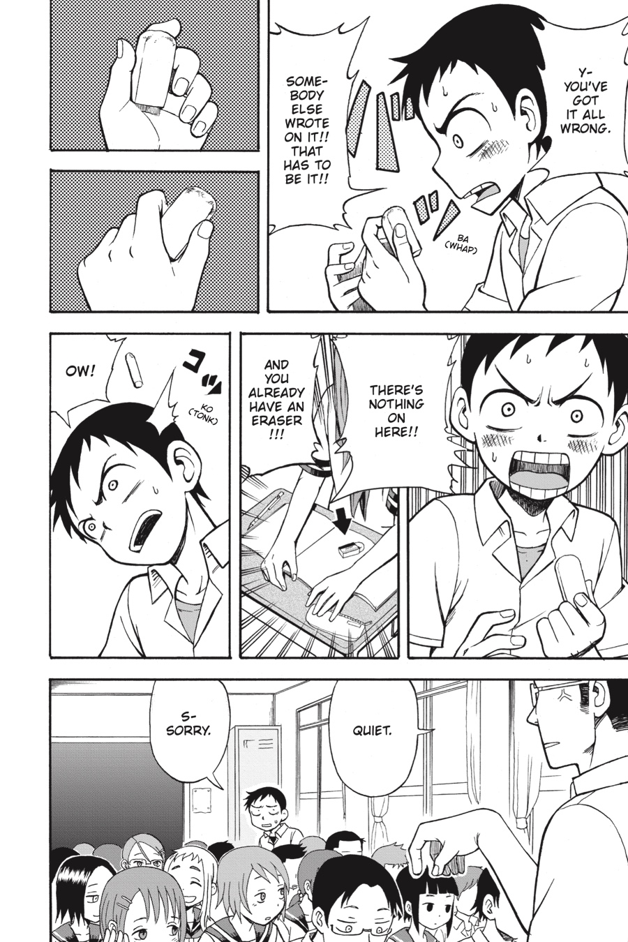 Teasing Master Takagi-san Chapter 1 - Page 13