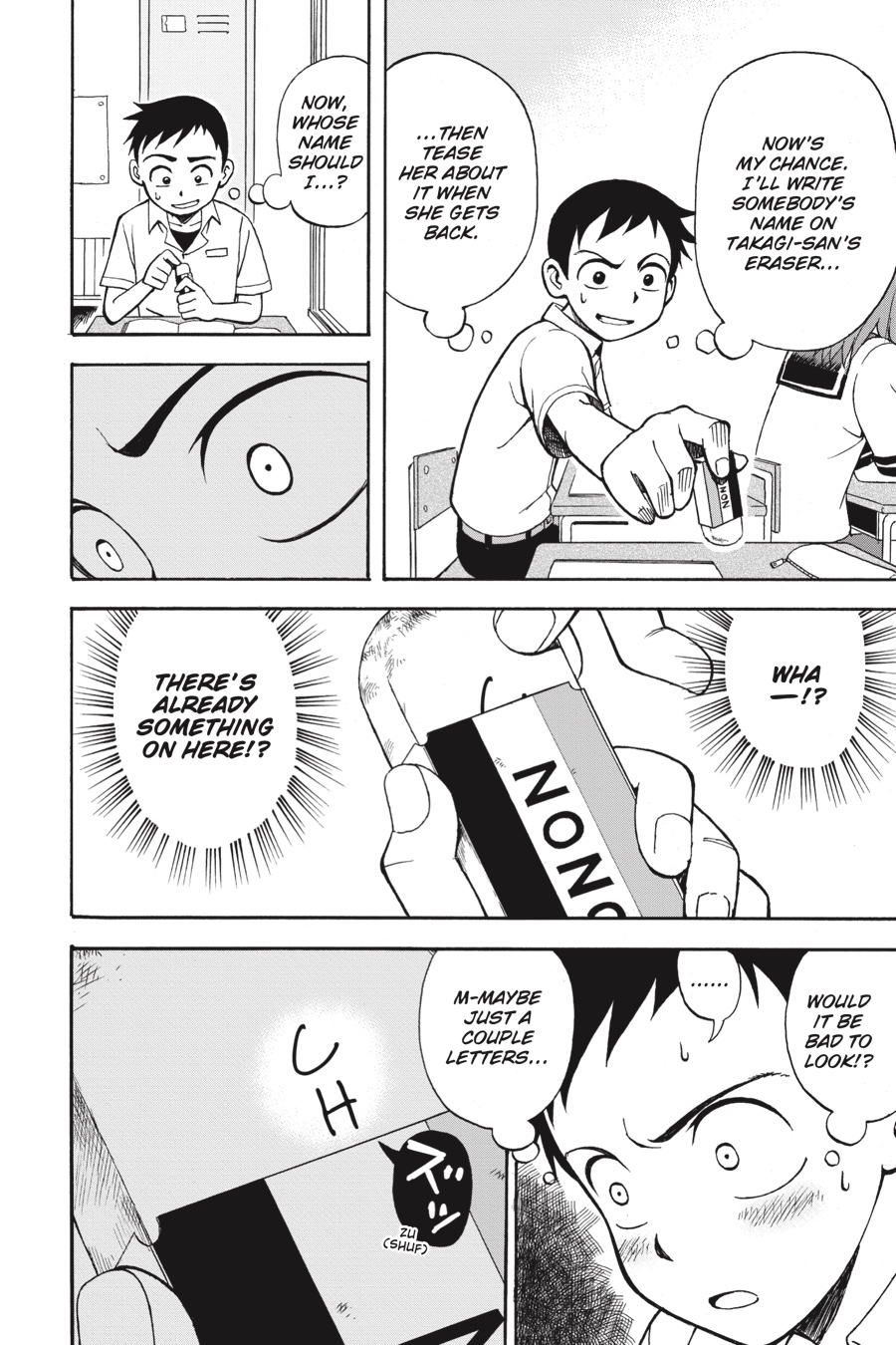 Teasing Master Takagi-san Chapter 1 - Page 15