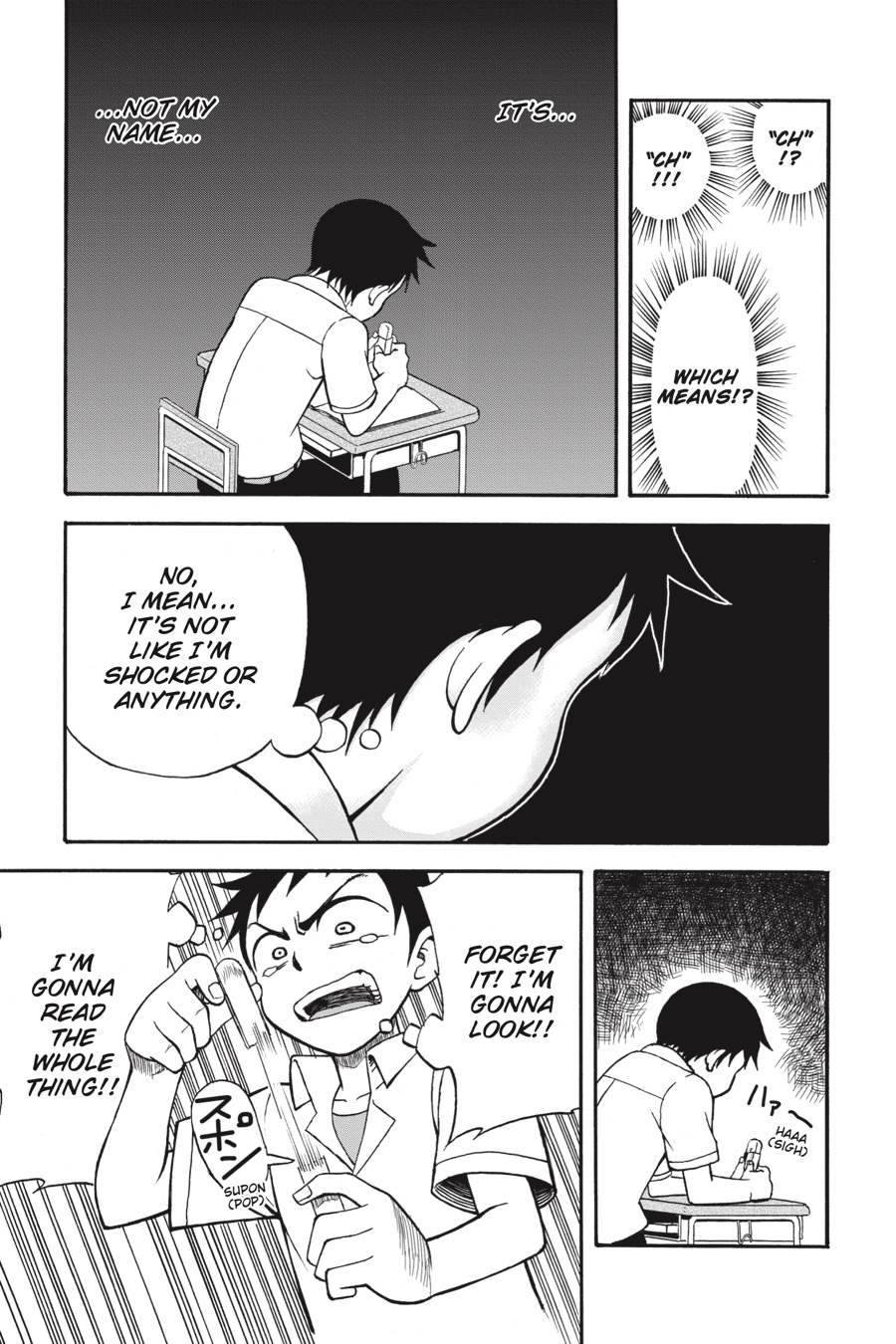Teasing Master Takagi-san Chapter 1 - Page 16